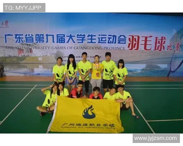 广州羽毛球队在欧锦赛中的默契配合与精彩表现分析